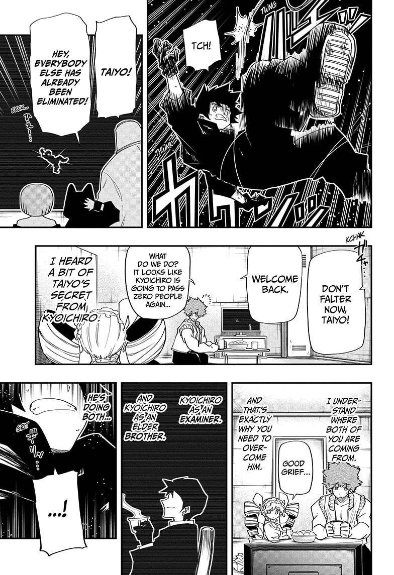 Mission: Yozakura Family Chapter 95 15